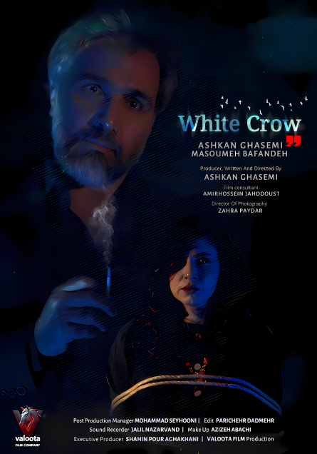 پرواز کلاغ سفید ایران به سوی جشنواره های بین‌المللی / کلاغ سفید راهی جشنواره های بین المللی شد